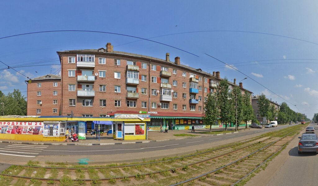 Магазин Ул Чкалова