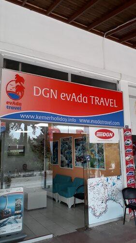 Dgn Evada Travel - агентство в Турции - экскурсии и прокат авто ...