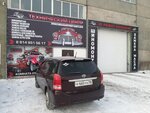 Технический центр (290-y kvartal, 18/4), car service, auto repair