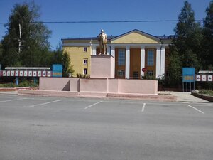 В.И. Ленин (Пермский край, Губахинский муниципальный округ, Гремячинск, улица Ленина), памятник, мемориал в Гремячинске