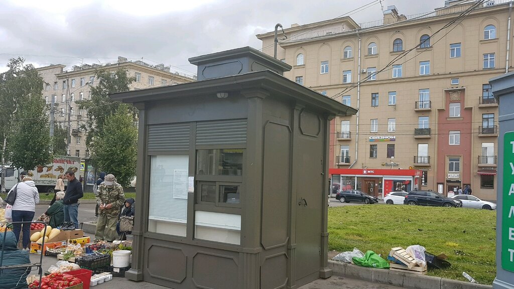 Taquilla de transporte Spetsializirovanny kiosk SPb Gku Organizator perevozok, , foto