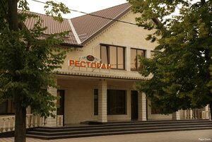 Park Hotel (stanitsa Novopokrovskaya, Pochtovaya ulitsa, 5), hotel