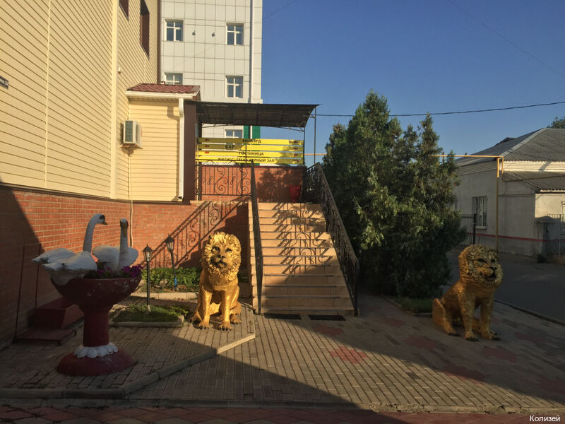 Фото Колизей