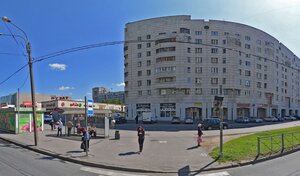 Адрес Сервисный центр по ремонту швейного и гладильного оборудования