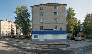 Адрес Макс-Сервис