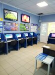 BaltBet (ulitsa Mironova, 5А), bookmakers