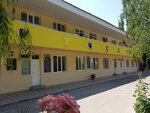 Прогимназия № 9 Ручеек (Naberezhnaya ulitsa, 2), kindergarten, nursery