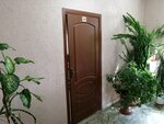 Gugolpleks (Strelbischenskaya Street, 60), appraisal company