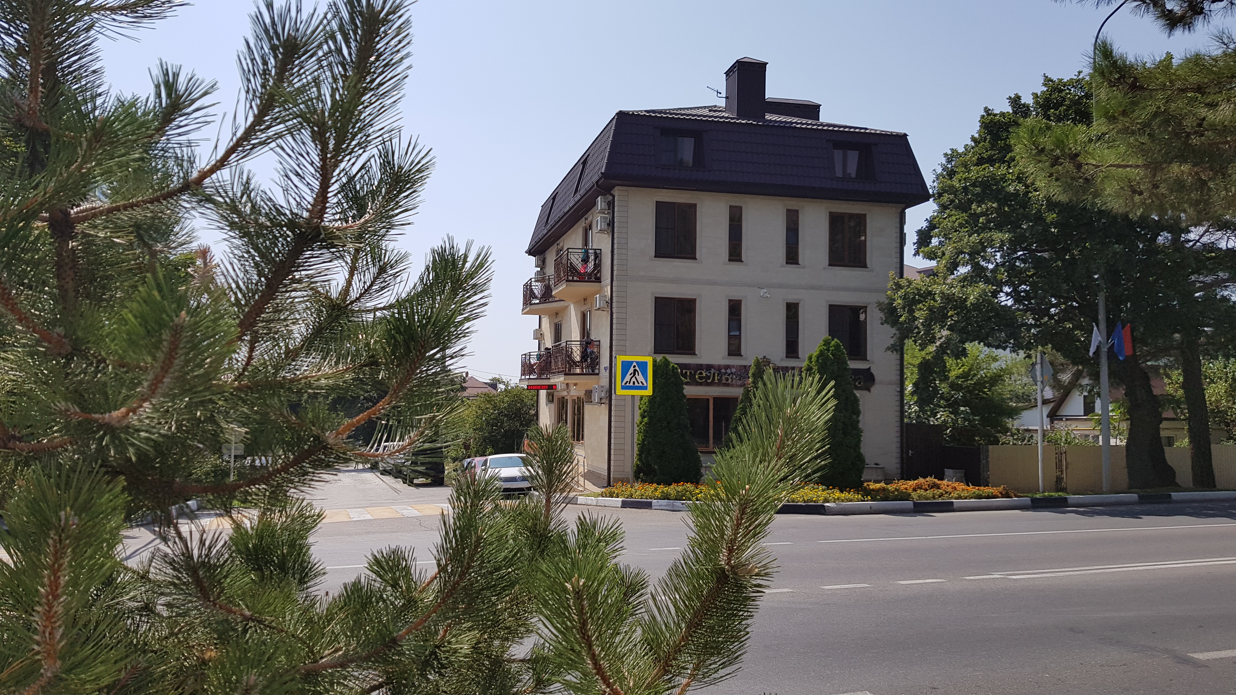 Фото Отель Мечта