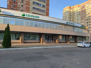 Сбербанк, улица Куйбышева, 61БК2 — Ступино