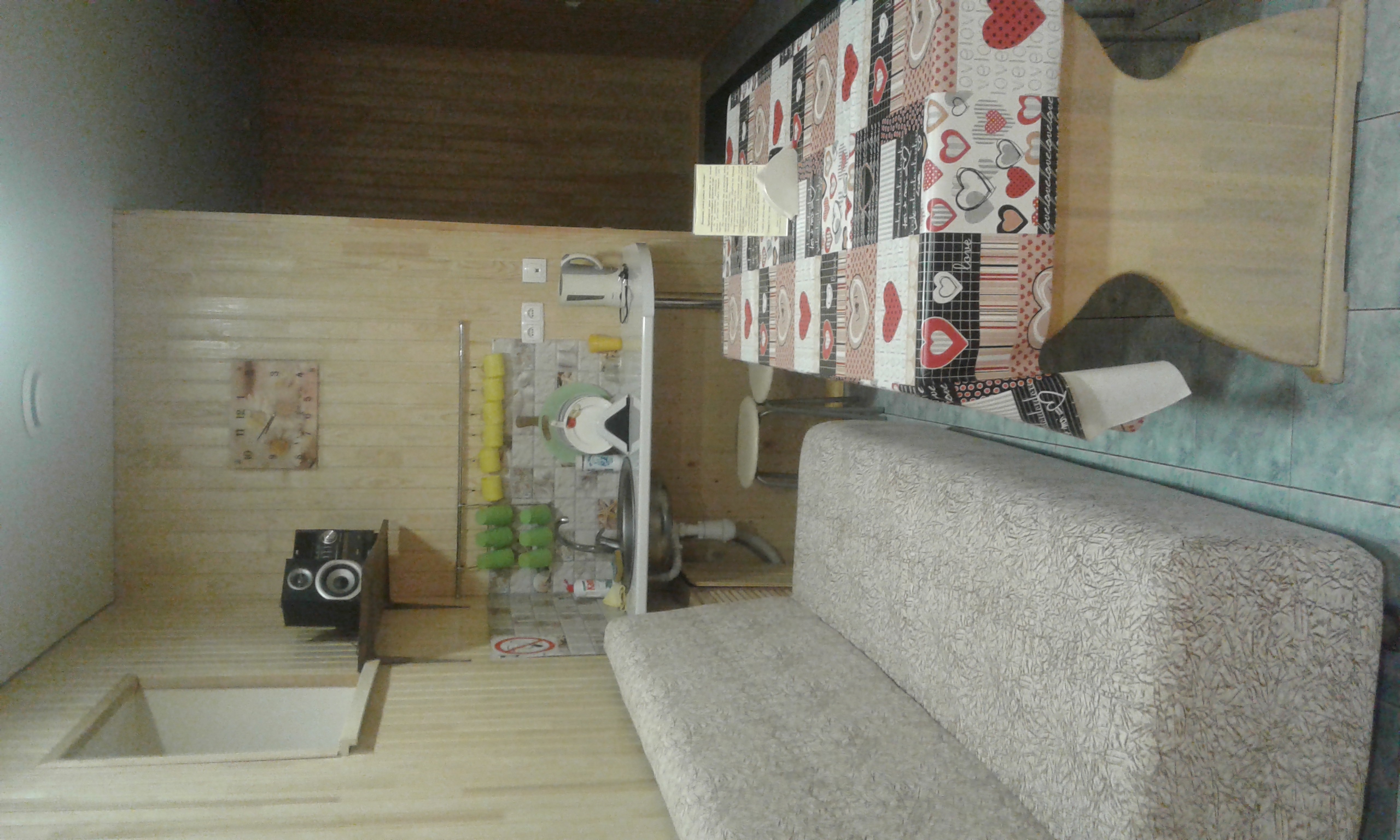 Фото Мельник