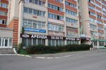 Resolventa (ulitsa Sergeya Preminina, 1), cursos de idiomas extranjeros