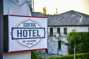 Hotel Sofra