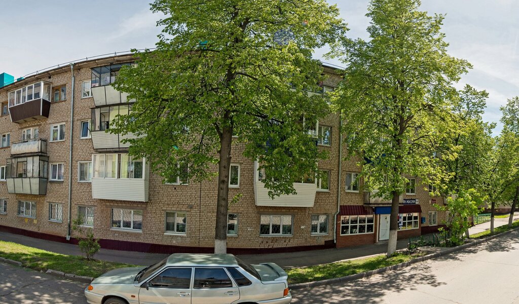 مكتب البريد Otdeleniye pochtovoy svyazi Leninogorsk 423258 ، ، صورة