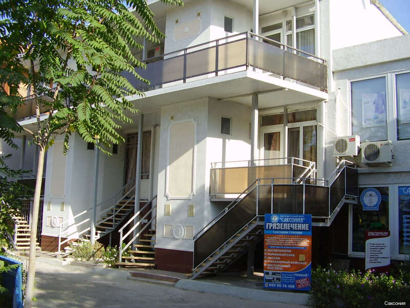 Фото Саксония