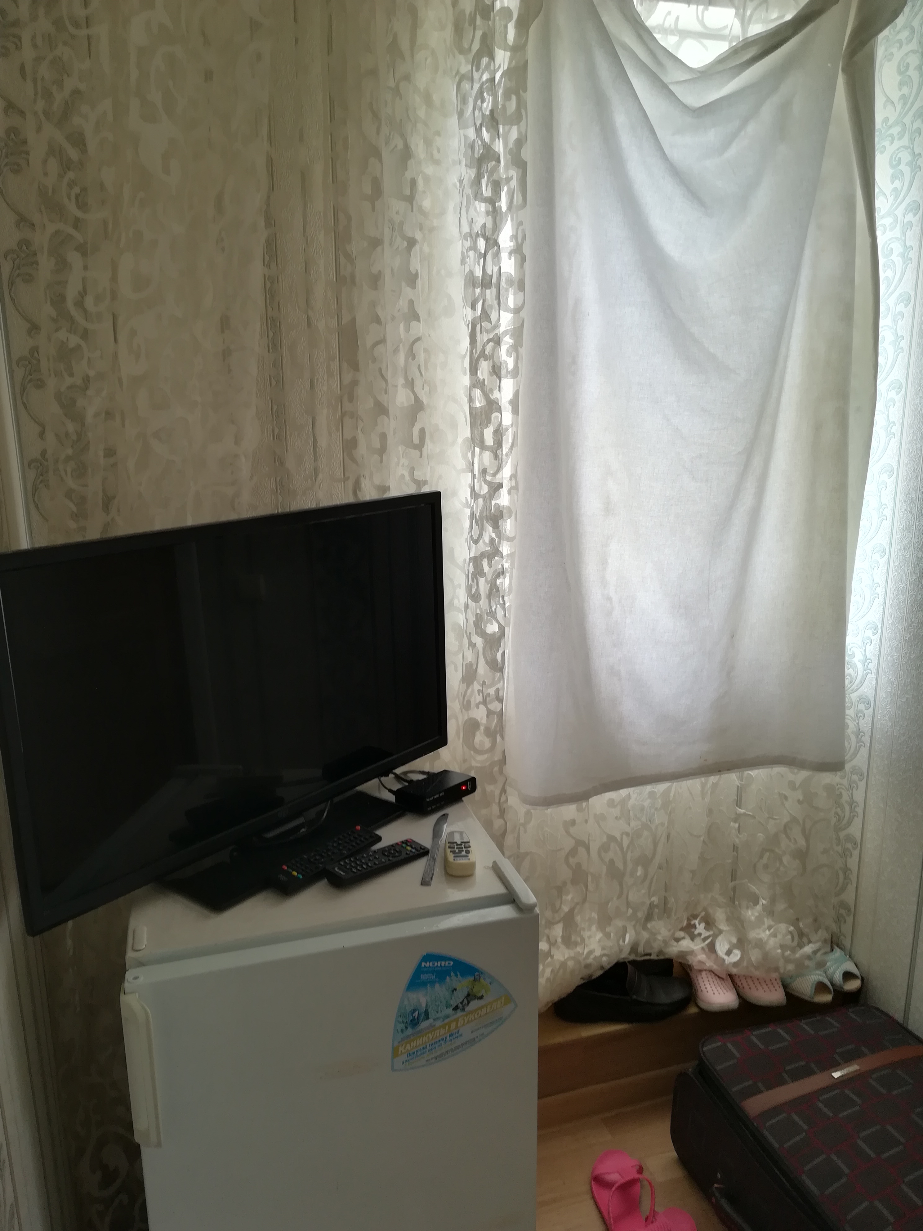 Фото Морской бриз