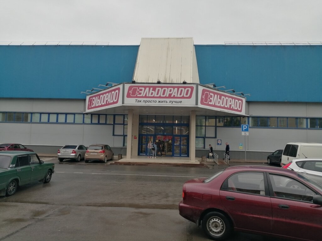 Магазин ваз псков