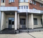Beauty saloon Iskusstvo Krasoti (Mozhayskoye Highway, 136А), beauty salon