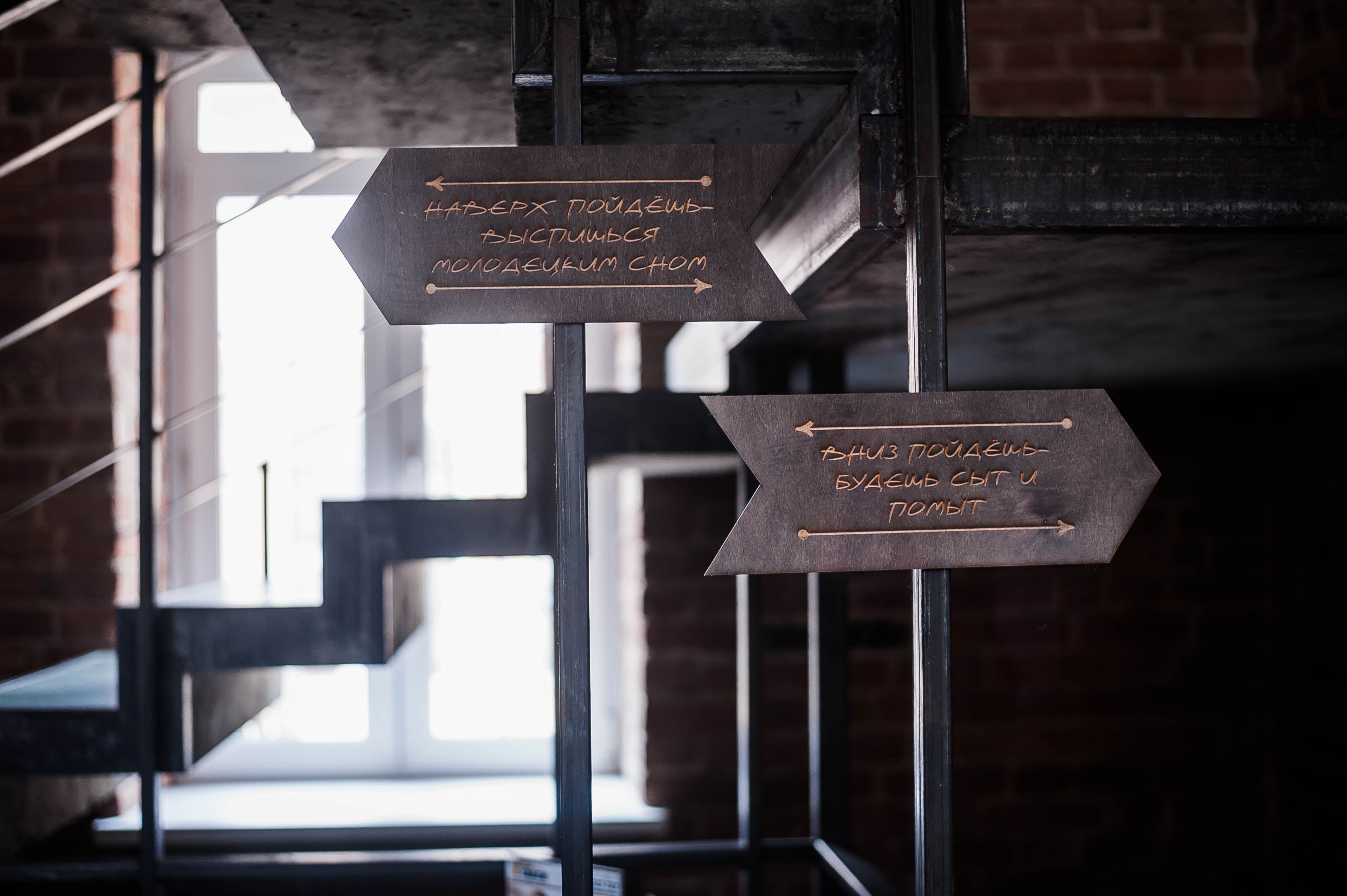 Фото Бронзовый Кабан