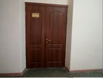 Институт истории НАН Беларуси, отдел новейшей истории (Akademichnaja Street, 1), instituto de investigación