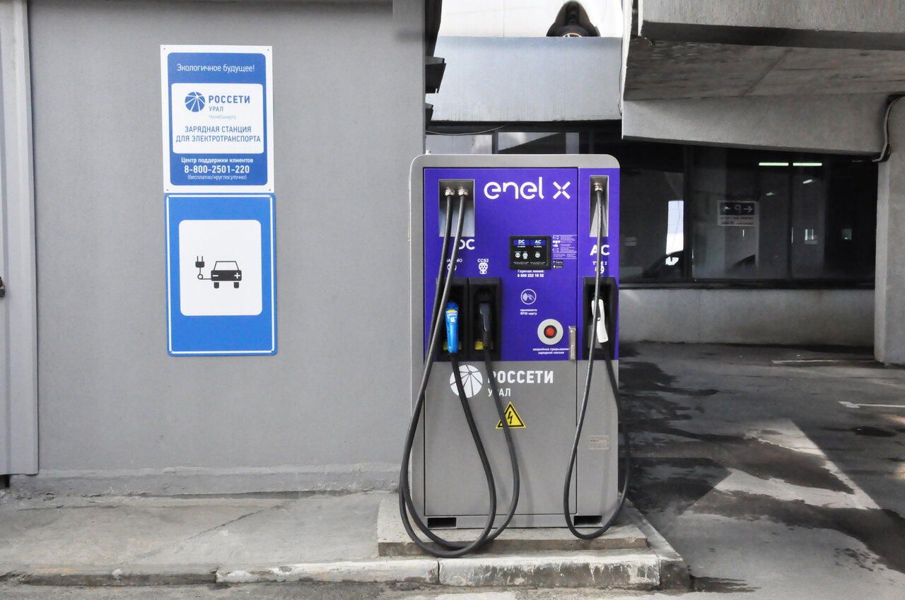 Зарядные станции россети для электромобилей карта