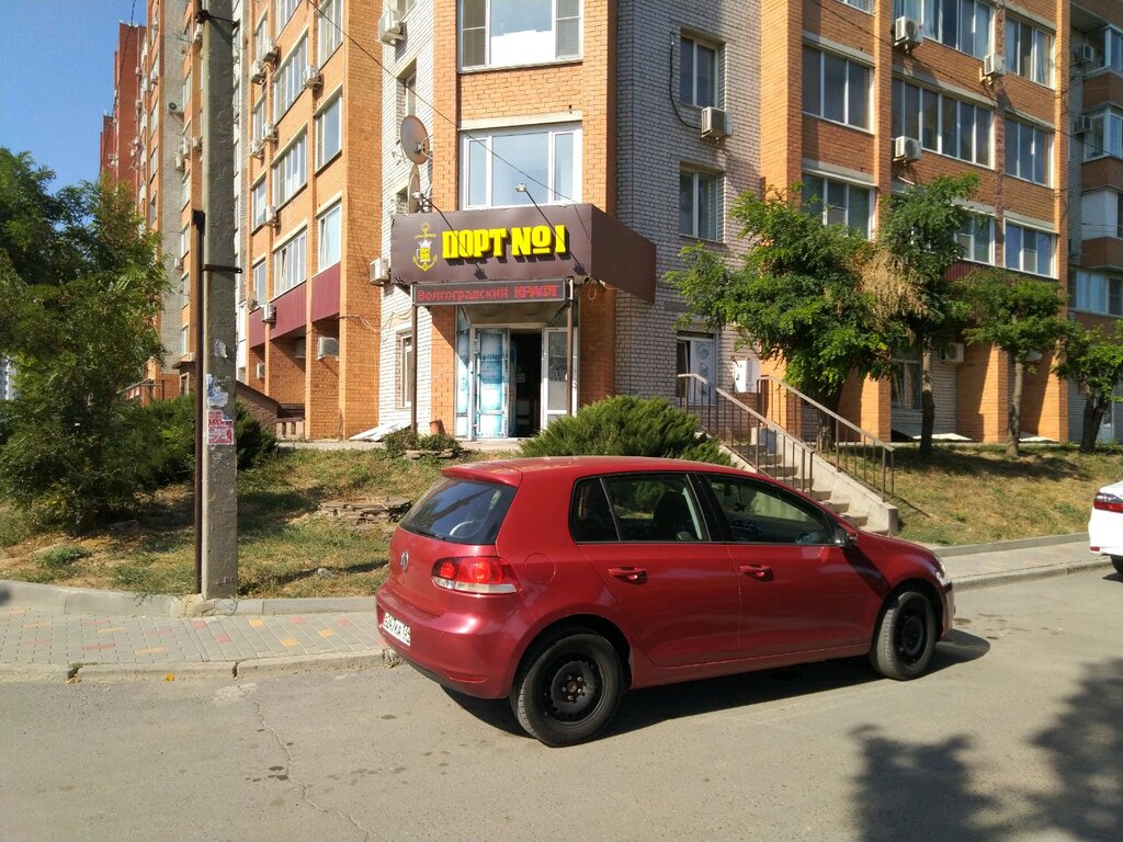 Beer shop Порт № 1, Volgograd, photo