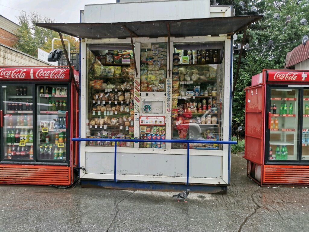 Магазины Еды В Новосибирске