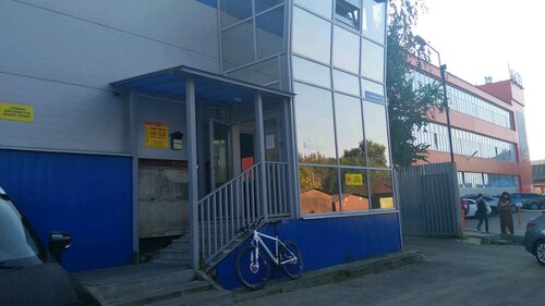 Детройтская тройка авто