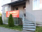 Кеrе-Med (Taugul microdistrict, Rysqulbekov kóshesi, 28/6) ، مركز طبي، عيادة
