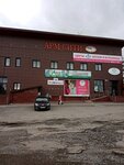 Инвестиции в будущее (Malahova Street, 120А) ، شركة بناء