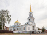 Sobor Blagoveshcheniya Presvyatoy Bogoroditsy V Votkinske (Kirova Street, 1) ، كنيسة أرثوذكسية