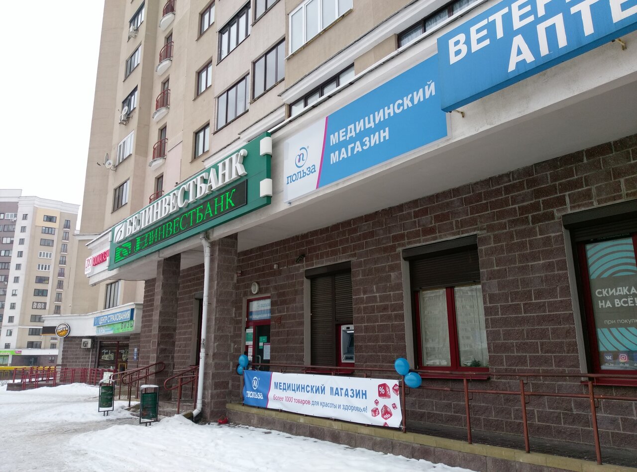 Матусевича 68 минск карта