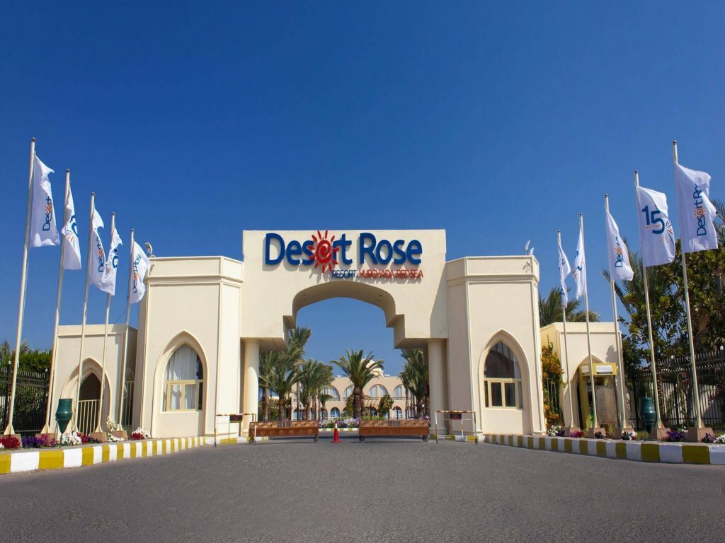 Desert Rose Resort 5