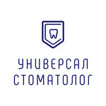 Универсал-стоматолог (Социалистическая ул., 240), стоматологическая клиника в Ростове‑на‑Дону