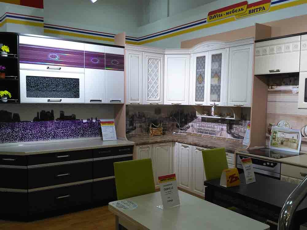 Мебельные Магазины Электросталь