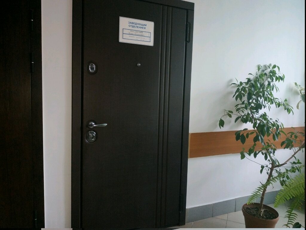 Dispensary Minsk City Clinical Oncological Dispensary, oncosurgical department № 3, Minsk, photo