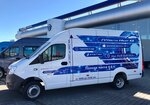 Фото 4 Автоцентр ГАЗ