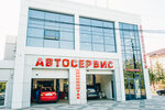 Auto repair shop (Karasunskiy City administrative district, mikrorayon Khlopchato-bumazhny Kombinat, Volzhskaya Street, 37), car service, auto repair