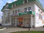 ChOP Tekhnologiya bezopasnosti (Marshala Chuykova Street, 58) ، شركة أمن