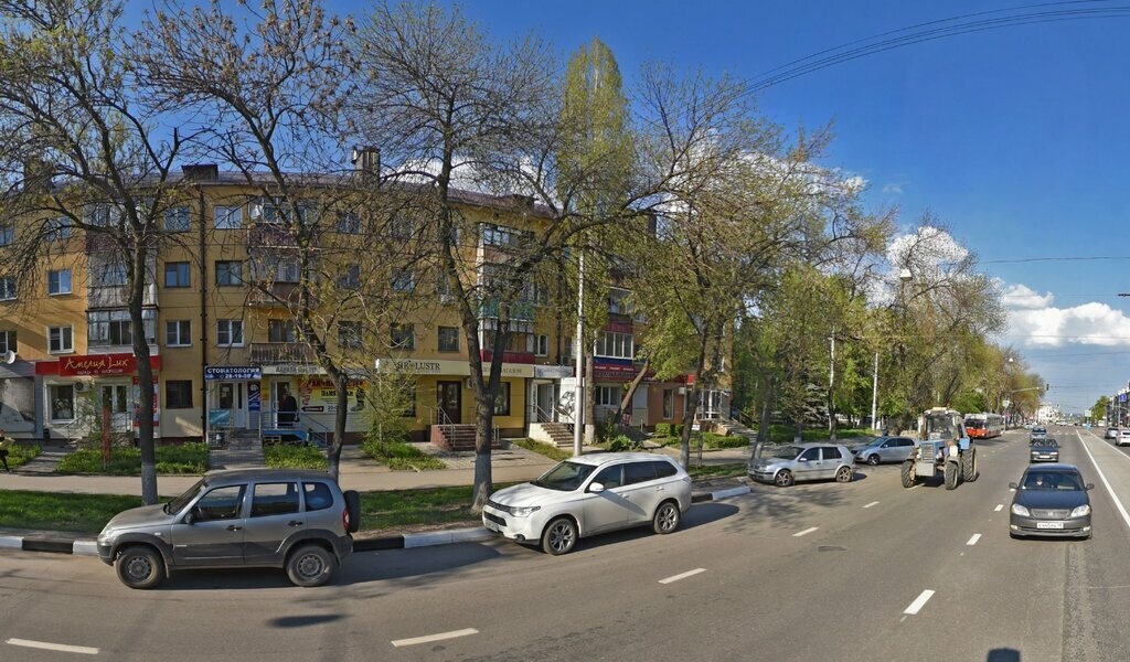 Липецк Гагарина Магазин