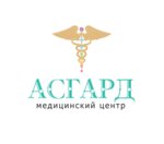 Asgard (Optikov Street, 51к1), dental clinic