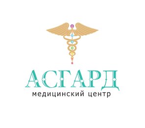 Асгард