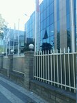 Fibona Academy (İstanbul, Uskudar, Ord. Prof. Fahrettin Kerim Gökay Cad., 18/1), university
