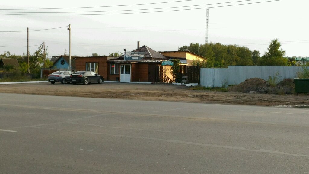 Амурский дворик кафе омск