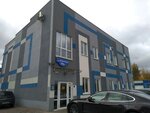 Чикен-пицца (Флотская ул., 19Б, Брянск), офис организации в Брянске