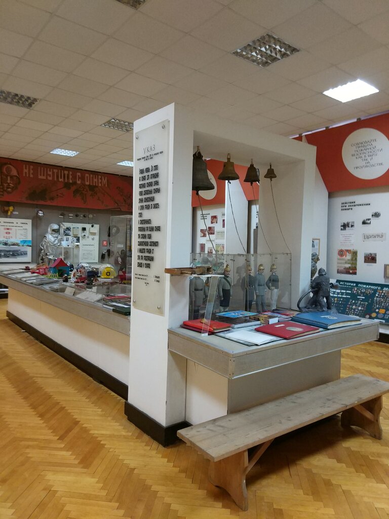 Museum Центр противопожарной пропаганды и общественных связей, Veliky Novgorod, photo