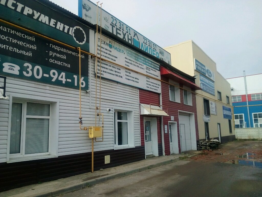 Магазин газель саранск