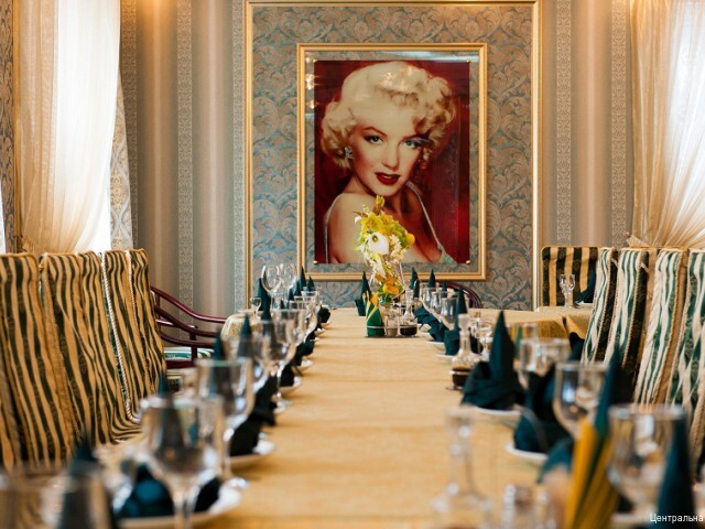 Фото Центральная