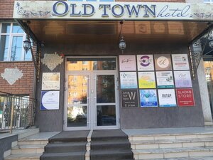 Гостиница Old Town