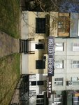 Gellert (Vokzalnaya Street, 43), cervecería